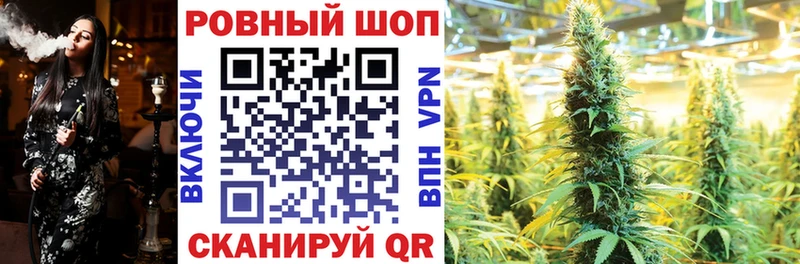 Виды наркотиков купить Назрань Alpha-PVP Кокаин ГАШИШ МАРИХУАНА