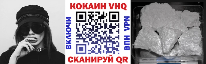 дарнет шоп кракен как войти COCAIN 98% Назрань