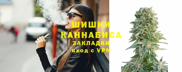 мяу мяу мука Надым