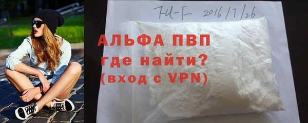 кокаин VHQ Наволоки