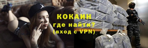 твердый Нея