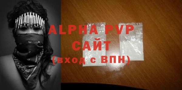 наркотики Навашино