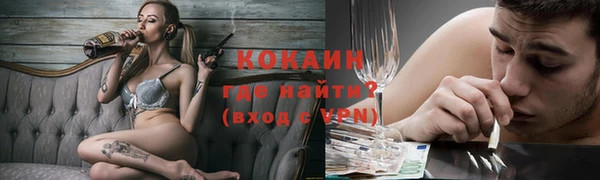 мяу мяу мука Надым