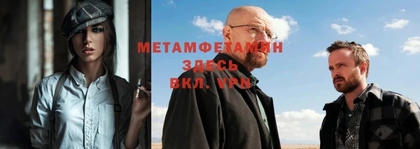 твердый Нея