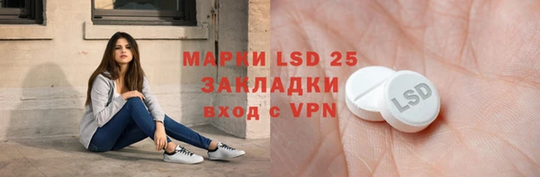 наркотики Навашино