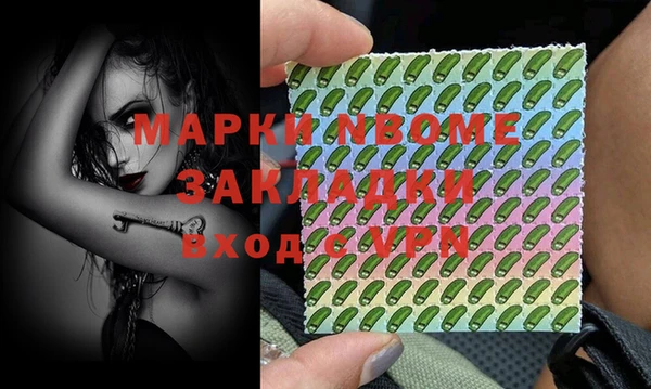 кокаин VHQ Наволоки