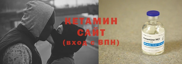 кокаин VHQ Наволоки