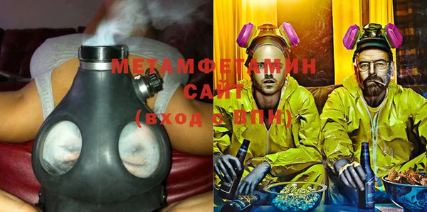 кокаин VHQ Наволоки