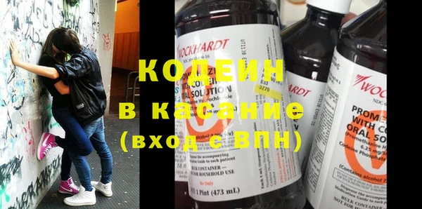 кокаин VHQ Наволоки