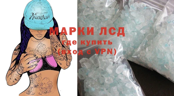 кокаин VHQ Наволоки