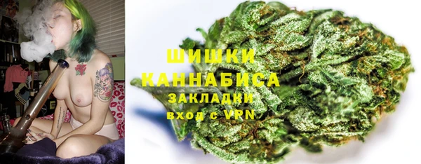 кокаин VHQ Наволоки