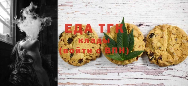 наркотики Навашино