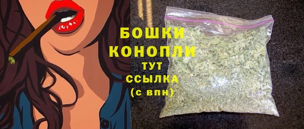 мяу мяу мука Надым
