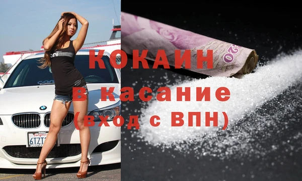 хмурый Барнаул