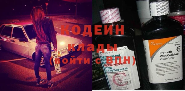 кокаин VHQ Наволоки