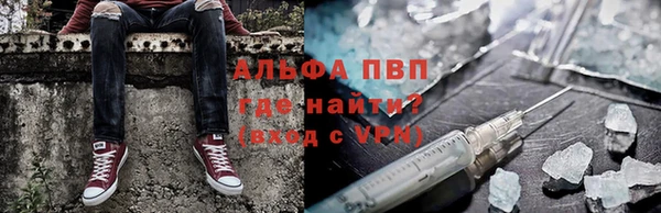 наркотики Навашино
