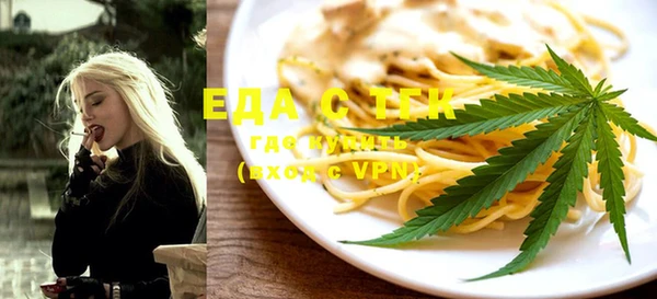 кокаин VHQ Наволоки