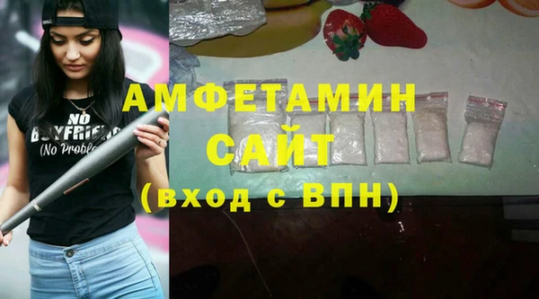 твердый Беслан