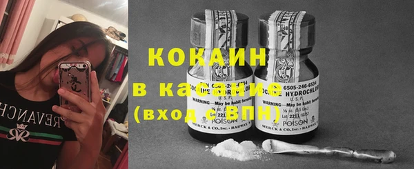 Альфа ПВП Нефтекумск