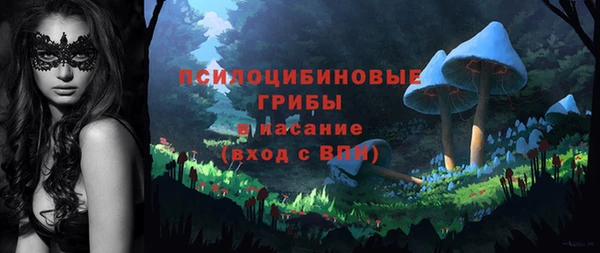кокаин VHQ Наволоки