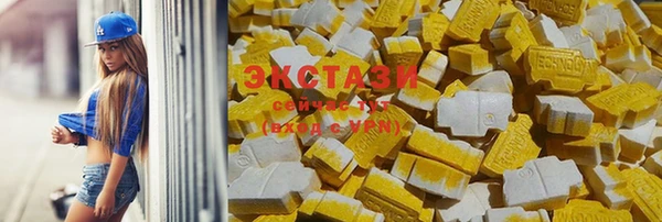 мяу мяу мука Надым