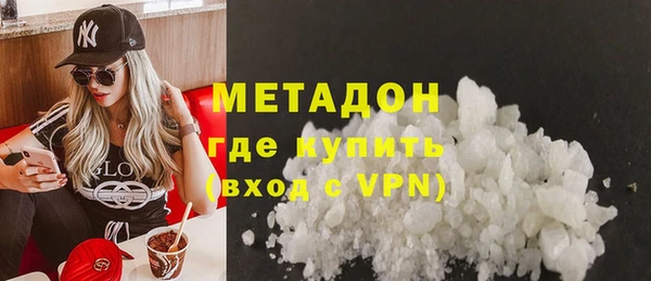 наркотики Навашино