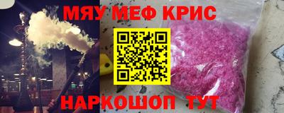 гидропоника Гатчина