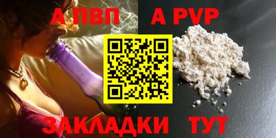 гидропоника Гатчина