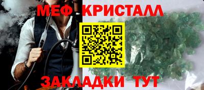 кокс Гагарин