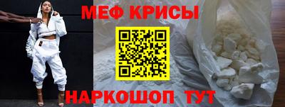 apvp Ипатово