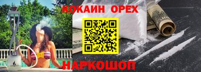 гидропоника Гатчина