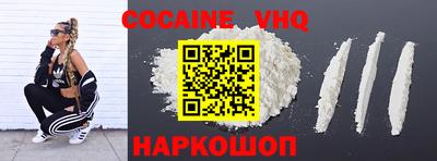 прущая мука Бугуруслан