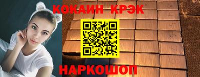 гидропоника Гатчина