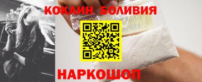 прущая мука Бугуруслан