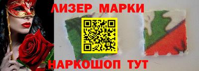 мефедрон Бузулук