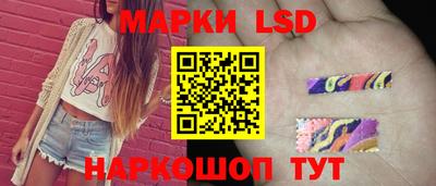 кокс Гагарин