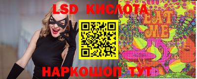 мефедрон Бузулук