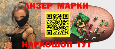 а пвп мука Гай