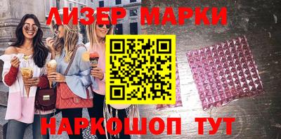 кокс Гагарин