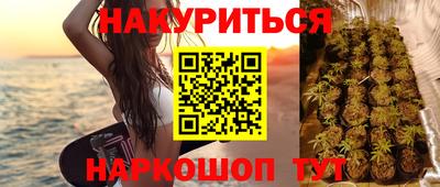 кокс Гагарин