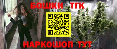 кокс Гагарин