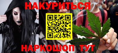 а пвп мука Гай