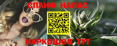 mix Волжский