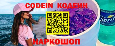 гидропоника Гатчина