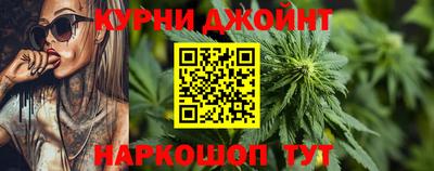 а пвп мука Гай