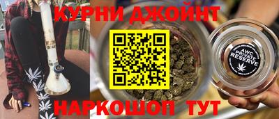 таблы Волжск