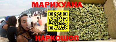 гидропоника Гатчина