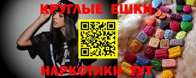 гидропоника Гатчина