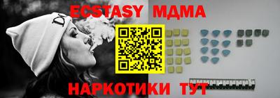 а пвп мука Гай