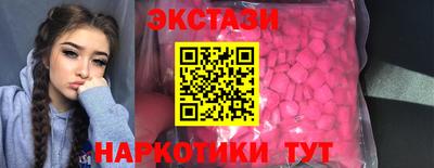 гидропоника Гатчина